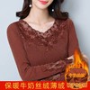 雀说爆款女装冬装女式小衫打底内衣时尚加绒加厚保暖打底衫AL3361 商品缩略图3