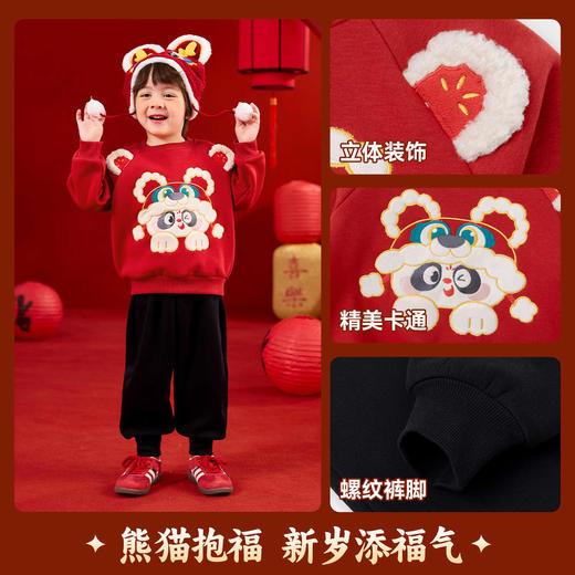 嘟嘟家儿童冬季卫衣卫裤套装男童女童冬款加厚上衣拜年服 商品图2