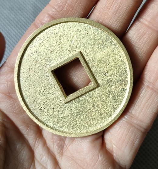 古法文创铸币  泰和重宝（小） 文房铜镇 QQH27 商品图7