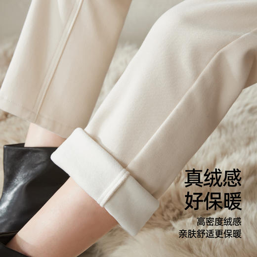 【加厚-彩棉-烟管裤】逸阳冬季新品加绒保暖显瘦法棍直筒牛仔裤1730 商品图5