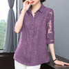 中年女雪纺衫夏季大码女装宽松遮肚子上衣新款妈妈中袖七分袖衬衫 商品缩略图1