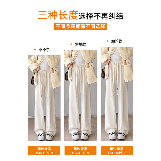 柔软亲肤欧棉绒雪尼尔阔腿裤女秋冬季2025新款窄版直筒宽松休闲拖地灰色运动裤子 商品图3