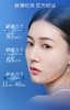 凌博士熬夜睡眠涂抹面膜补水保湿紧致玻尿酸 商品缩略图2