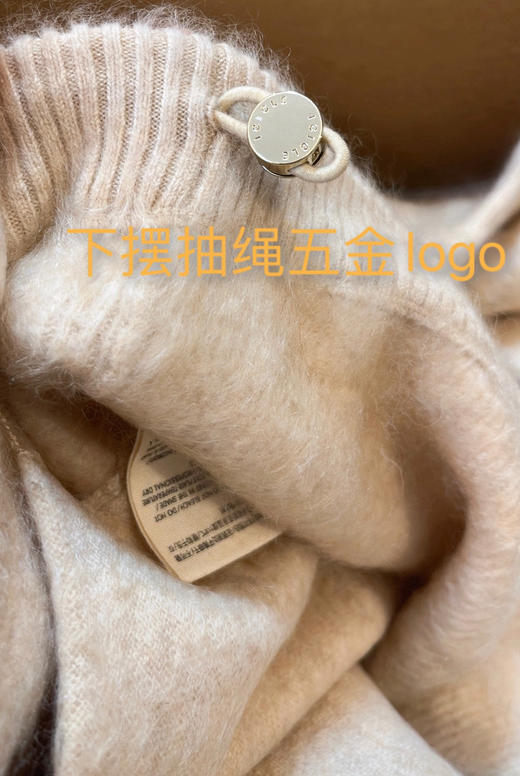 114-4 月底发货 渠道货 小禾 肉桂色 羊绒拉绒开衫 小皮草质感 我穿6码宽松效果 号很足 商品图13