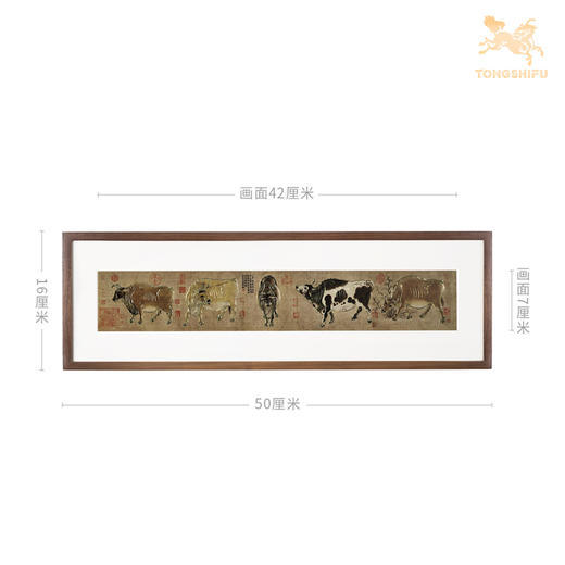 铜师傅 手工錾刻 铜雕画《五牛图（桌面）》书房办公桌装饰画 商品图5