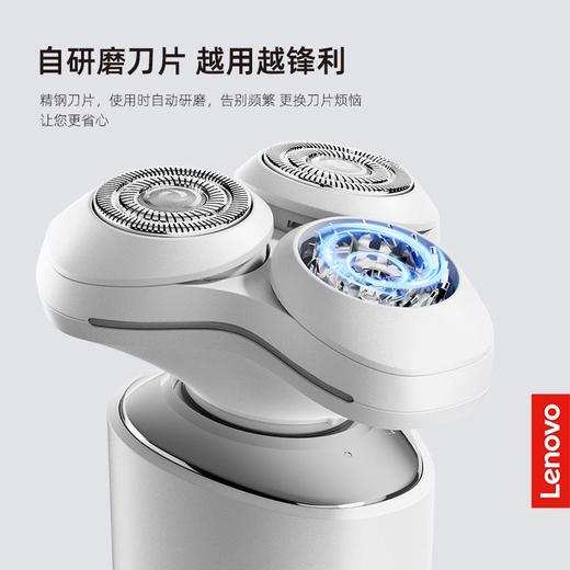 联想剃须刀 A1男士电动剃须刮胡刀干湿双剃充电式全身防水3D浮动刀头正品白色 商品图3