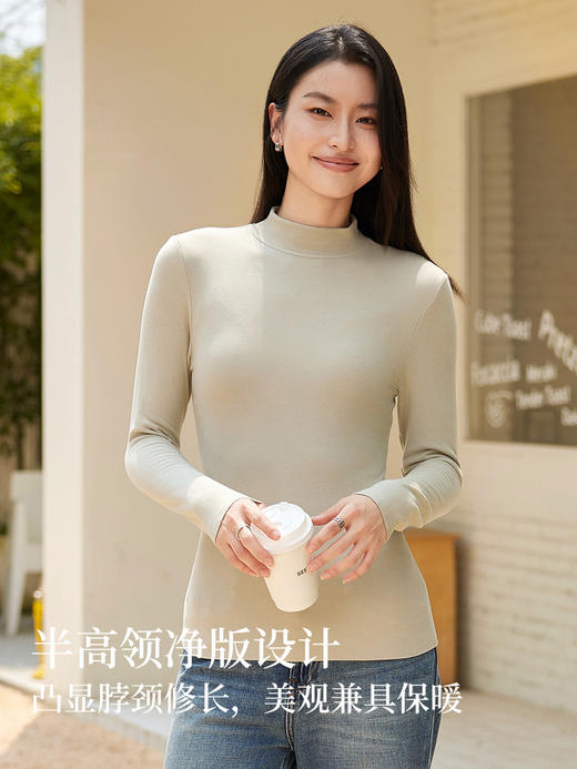 【老顾客福利款玻尿酸美肤衣】德绒肌底衣洛诗琳2025秋冬打底玻尿酸美肤衣发热显瘦无痕磨毛蓄热保暖打底衫10137 商品图2