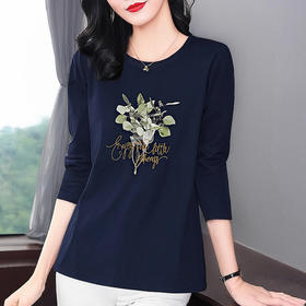 正肩圆领长袖t恤女2026新款秋季爆款高端女装上衣洋气内搭打底衫