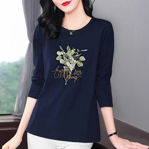 正肩圆领长袖t恤女2026新款秋季爆款高端女装上衣洋气内搭打底衫 商品图0