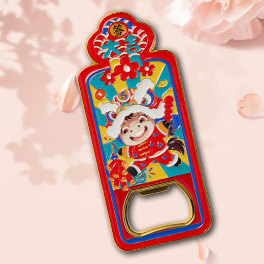 新年冰箱贴开瓶器金属创意家用便携多功能起盖器磁吸啤酒瓶起子 商品图2