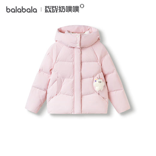 【奶噗噗IP商】巴拉巴拉童装儿童羽绒服女童2025冬连帽外套 商品图4