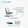 3岁+ 康朴乐气压棒升降学习桌| 布朗桌+柏拉图Pro椅 套装 尺寸：90cm*80cm，送椅套+桌垫 商品缩略图0