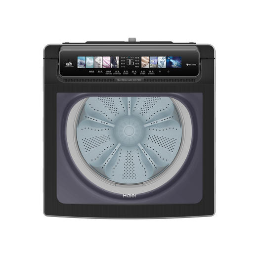 海尔（Haier）洗衣机 XQS100-BZ566H 商品图6