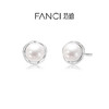 Fanci范琦珠光泡泡耳钉流光款贝珠耳饰送女友生日礼物 商品缩略图0