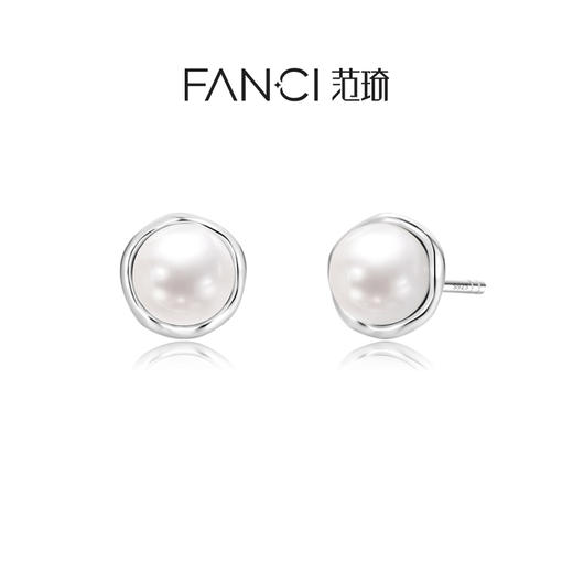 Fanci范琦珠光泡泡耳钉流光款贝珠耳饰送女友生日礼物 商品图0