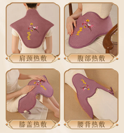 蒲恋肩颈海盐艾灸热敷包，全包裹肩颈/肩周+后背祛湿排寒，缓解僵硬和酸痛；12档控温+4档定时，过热保护； 商品图1