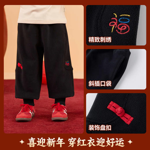 【国风年装上新】嘟嘟家宝宝裤子男童女童冬季束脚裤儿童新款衣服 商品图2