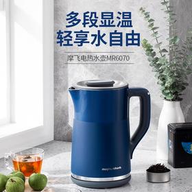 摩飞电热水壶MR6070白