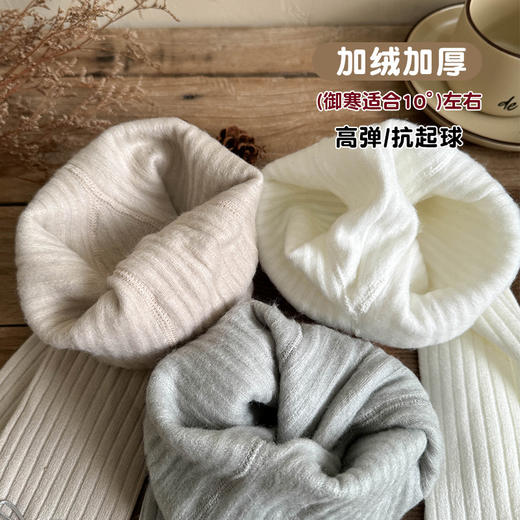 保暖加绒~儿童秋冬薄绒打底裤女童九分蝴蝶结磨毛打底裤花边宝宝保暖裤子80-135cm  商品图4