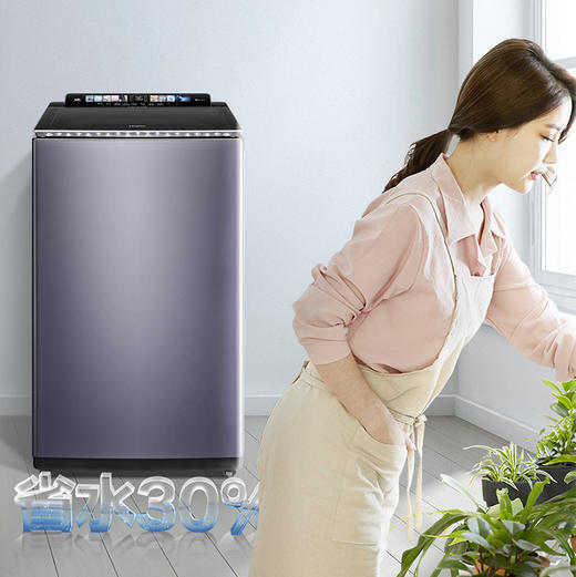 海尔（Haier）洗衣机 XQS100-BZ566H 商品图12