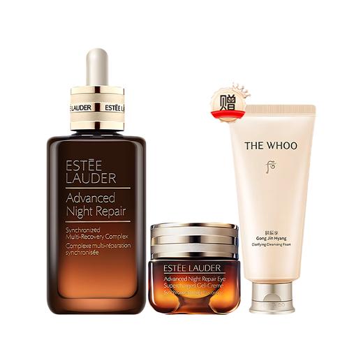  雅诗兰黛第七代小棕瓶精华100ml+雅诗兰黛第五代小棕瓶眼霜15ml （赠Whoo后洗面奶180ml） 商品图12