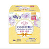 【卫生巾】大王 日用卫生巾 光羽奢适系列 极薄棉柔180MM  14片/包（新老包装随机） 商品缩略图0