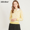 oldcolour欧珂秋冬设计感时尚休闲通勤短款套头衫女GM41052902 商品缩略图6
