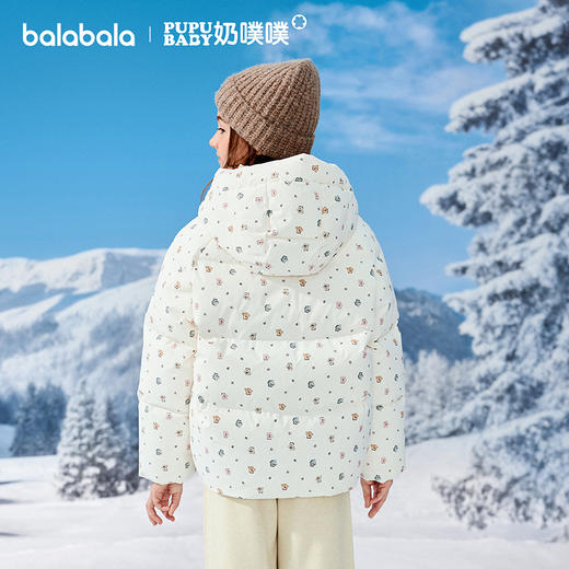 【奶噗噗IP商】巴拉巴拉童装儿童羽绒服女童2025冬连帽外套 商品图3