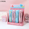 高颜值可爱趣味指读伸缩棒纪念日百货门店同款167101911 商品缩略图1