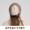 *【卡蒙】秋冬女款加厚保暖护耳系带费尔岛特色提花针织帽KM-9614 商品缩略图7