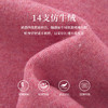【11/5新品】熙世界可露丽风穿搭粉色毛衣开衫女秋冬新款圆领仿牛绒针织短外套 商品缩略图2