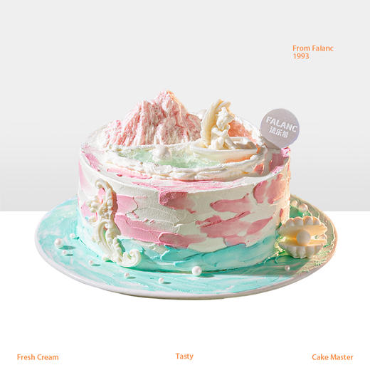 【希利尔湖】透过玫瑰色看世界 0卡糖动物奶油蛋糕 商品图0