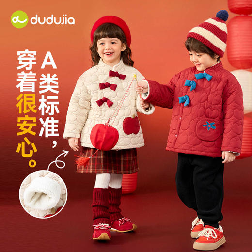 嘟嘟家儿童棉服男童红色外套女童新年衣服宝宝冬季拜年服婴儿童装 商品图4
