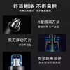 锐亿 鼻毛修剪器RN2681 商品缩略图3
