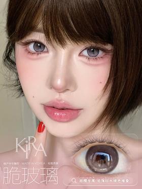 KIRA FAIRY 脆玻璃 10片/盒（日抛型）