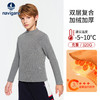【纳维凯尔】【加绒】【120-165】意大利小帆船男女童加绒打底衫 商品缩略图0