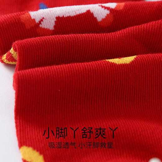 【新年波】男女童中袜两双装春季新款安奈儿童装JM617617 商品图3