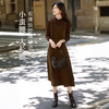【11/5新品】熙世界流光琥珀棕色连衣裙套装女2025秋冬新款打底衫吊带裙两件套 商品缩略图2