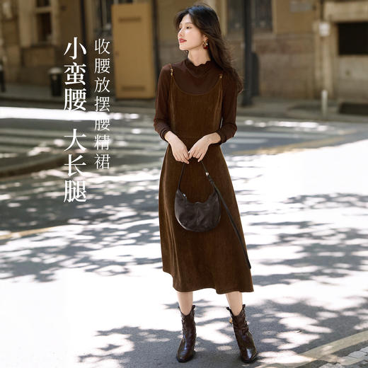 【11/5新品】熙世界流光琥珀棕色连衣裙套装女2025秋冬新款打底衫吊带裙两件套 商品图2