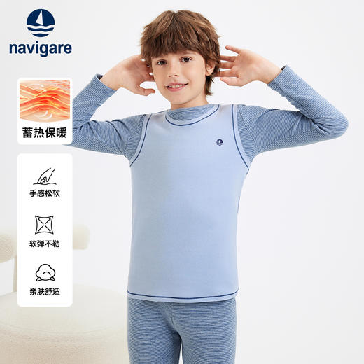 【纳维凯尔】【羽绒蚕丝】【120-150】意大利小帆船男女童磨绒保暖上衣背心 商品图5