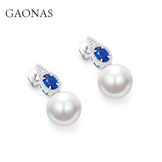 GAONAS 仿珍珠耳饰 时尚日常显贵14mm蓝色珠耳环11771EB 商品图1