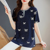 纯棉短袖t恤女夏季2026新款洋气大码女装胖mm宽松显瘦女士上衣 商品缩略图4