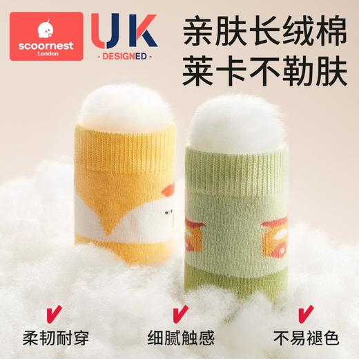 科巢宝宝地板袜儿童袜子婴儿学步防滑袜男童女童秋冬棉袜无骨加厚a类 商品图1