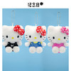 超萌卡通波点KT毛绒公仔小挂件-纪念日百货门店同款167793364 商品缩略图5