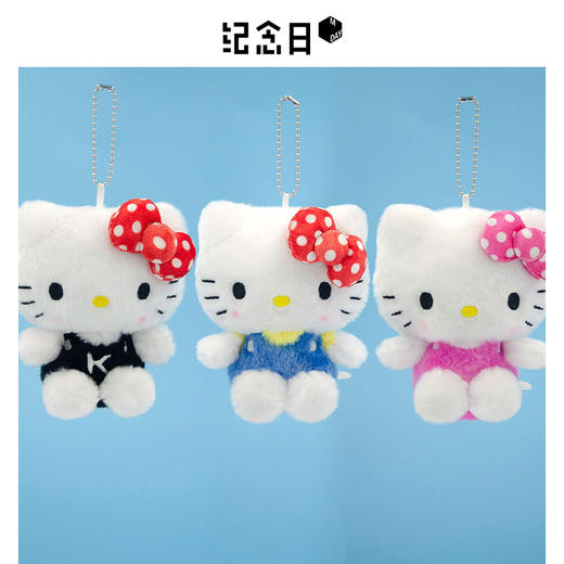 超萌卡通波点KT毛绒公仔小挂件-纪念日百货门店同款167793364 商品图5