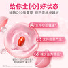澳洲Youthit优思益 高吸收辅酶Q10（升级版）【会员专享】 商品缩略图3