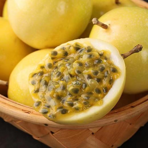 钦蜜9号黄金百香果 商品图3