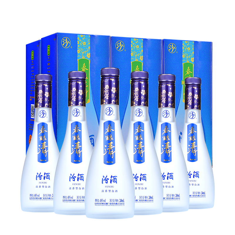 48°(小)春酿汾酒(2014年) 240ml*6 山西杏花村汾酒