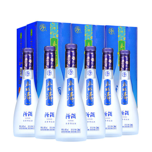 48°(小)春酿汾酒(2014年) 240ml*6 山西杏花村汾酒 商品图0