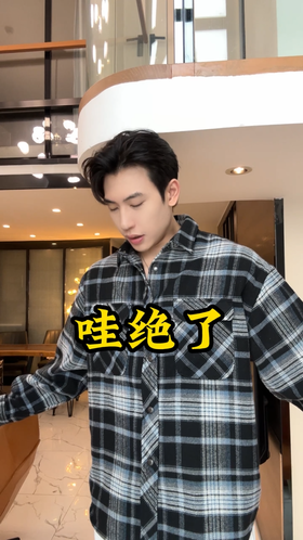 888SDSA男士秋冬新款痞帅男装潮牌简约撞色格纹格子翻领长袖衬衫百搭